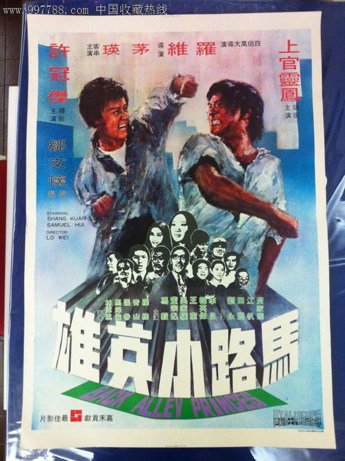 蒙冬娜大学文凭毕业证怎么制作